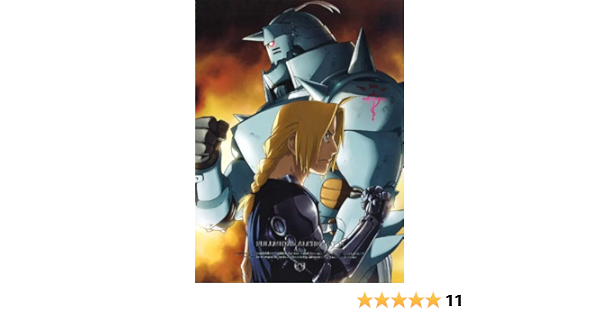 大人気新品 エビリ様 鋼の錬金術師 アニメ Dvd Fullmetal 2期のみ アニメ Www Saticketfighters Com 大人気新品 エビリ様 鋼の錬金術師 アニメ Dvd Fullmetal 2期のみ アニメ Www Saticketfighters Com