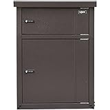 山善(YAMAZEN) 宅配収納ボックス 2BOX P-BOX ピーボ 印鑑収納金具付き 個人宅 戸建用 鍵付き ダイヤル錠 22.5L 60L 20kg 80kg PBH-2