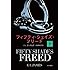 E・L・ジェイムズ「フィフティ・シェイズ・フリード(下)(ハヤカワ文庫NV)」