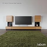 RY 幅160cm テレビ台 キャビネット 3点セット 総幅240cm テレビボード ナチュラル オーク 国産 日本製 木製 TVボード 北欧 家具 テイスト ローボード リビングボード ナチュラル オーク 収納付きテレビ台 国産テレビ台 