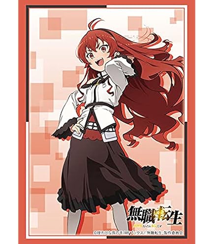 Amazon.co.jp: キース 無職転生II ～異世界行ったら本気だす