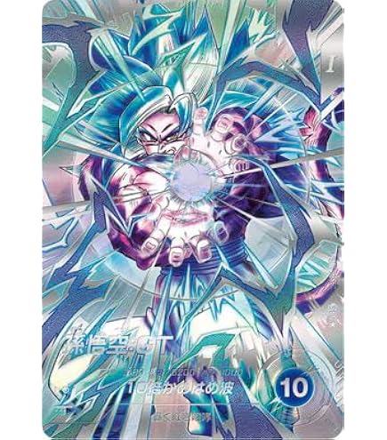 Amazon.co.jp: 【シングルカード】HG5弾)孫悟空:GT(SS4)/SEC HG5-SEC