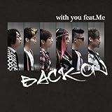 with you feat.Me