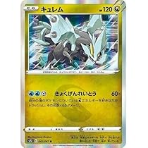 514b5U8DFPS._AC_UL210_SR210,