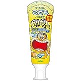 【数量限定】ライオンこどもハミガキ ガリガリ君 レモンスカッシュ香味 40g