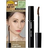 CAROME. (カロミー) リアルボリュームマスカラ 【ブラウン】 茶色 リニューアル ダレノガレ明美プロデュース ウォータープルーフ