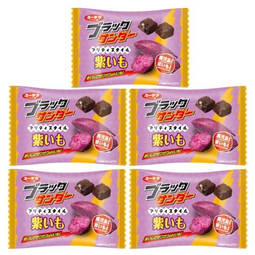 有楽製菓 ブラックサンダー プリティスタイル 紫いも