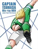 【Amazon.co.jp限定】キャプテン翼シーズン2 ジュニアユース編　Blu-ray BOX 下巻(全巻購入オリジナル特典：「B2布ポスター」引換シリアルコード付)(完全生産限定版) [Blu-ray]