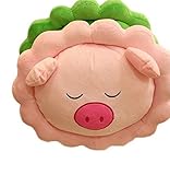 (ビグッド)Bigood 可愛い ぬいぐるみ フワフワ 抱き枕 誕生日 インテリア 雑貨 アニマル 座布団 チェアクッション　椅子クッション 腰当てクッション あったか 赤ちゃん 子豚 ピンク