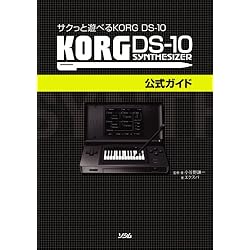 Amazon | KORG DS-10 PLUS | ゲームソフト