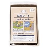 D2オリジナル　防草シート　約1.5坪