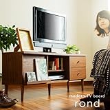 モダンテレビボード rond ウォールナット