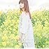 遥か遠くに見えていた今日(通常盤)