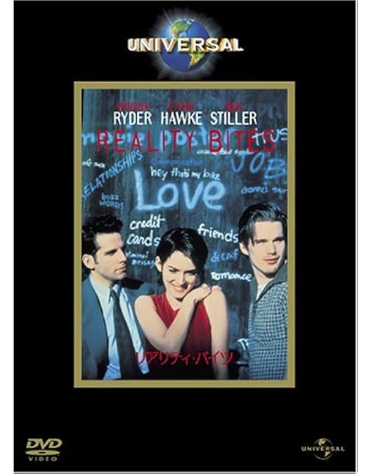 Amazon.co.jp: リアリティ・バイツ [Blu-ray] : ウィノナ・ライダー