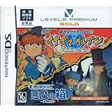 レベル５　プレミアム　ゴールド　LEVEL5 PREMIUM GOLD　限定版　任天堂ＤＳ