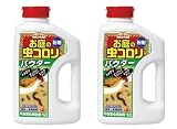 アース製薬 お庭の虫コロリ パウダー(粉剤) 1kg ×2本