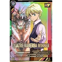 アーセナルベース サンプルカード まとめセット アーセナルベース ZガンダムVer MOMOIRO CLOVERZ 全4種セット