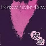 Gensho Part 1 [Analog]