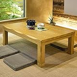 こたつテーブル 長方形 120×80cm 継脚付き 和風 座卓 おしゃれ ナチュラル