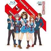 涼宮ハルヒの憂鬱 ブルーレイ コンプリート BOX (初回限定生産) [Blu-ray]