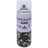 ニッペ ペンキ スプレー カモフラスプレー -CAMOUFLA- 400ml オリーブドラブ 水性 屋内外 つやなし 日本製 4976124876974