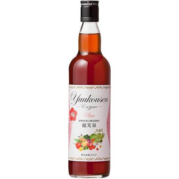 新品未開封！優光泉 梅味　レギュラーボトル 1200ml×2本 楽天市場】【空腹 を感じさせない 満足感】 国産 酵素ドリンク