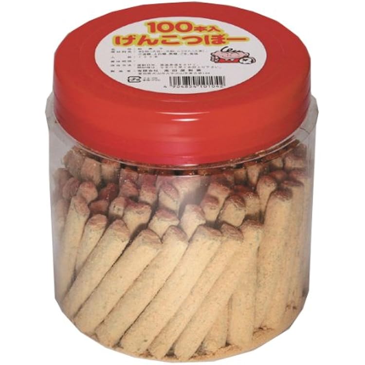 きなこさん専用 楽天市場】きなこ玉 きな粉玉 飴 和菓子 160g (ポスト投函-2