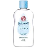 ジョンソンベビー ジョンソン ベビーオイル 無香料 125mL