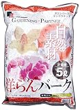 鹿沼興産 洋蘭バーク 5L