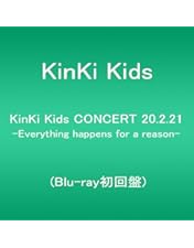 Amazon.co.jp: KinKi Kids O正月コンサート2021 (Blu-ray初回盤) (特典