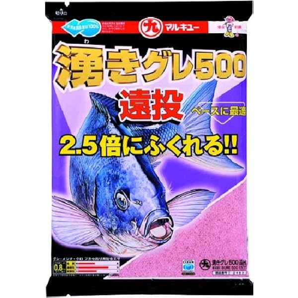 Amazon マルキュー Marukyu 湧きグレ500遠投 マルキュー Marukyu 磯 堤防釣り用
