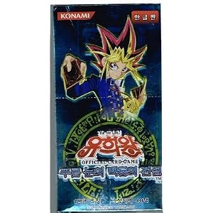 韓国版 遊戯王 青眼の白龍伝説 「LEGEND OF BLUE EYES WHITE DRAGON」 BOX