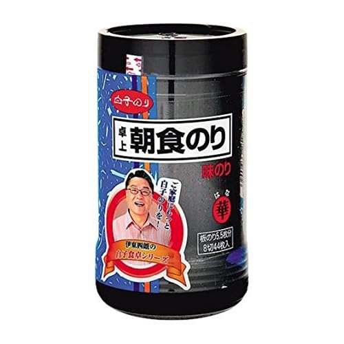 白子のり 味卓上朝食のり 華