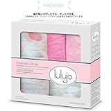 おくるみ ギフトセット ハート 4点セット [並行輸入品]