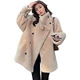 [UQQA] 【プレミアムライン】ふわふわ ファーコート レディース 冬服 ボアジャケット アウター