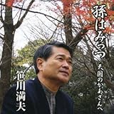 �V���̂��������