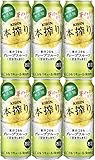 キリン本搾りチューハイ グレープフルーツ500ml x 6本