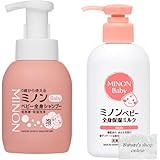 MINON(ミノン) ベビー全身シャンプー 泡タイプ 350mL ミノンベビー全身保湿ミルク 本体ボトル 150mL 各1個 計2点セット おまけ付き