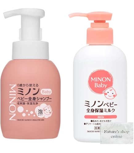 Amazon.co.jp: 【Amazon.co.jp限定】 ミノン ベビー全身シャンプー