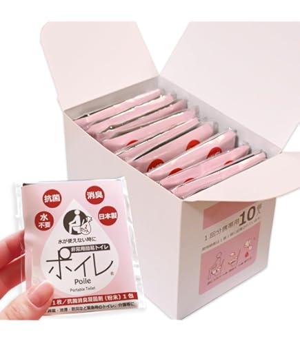 Amazon.co.jp: sanwa(サンワ) 非常用トイレ袋 くるくるトイレ100回分