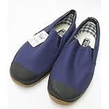 コーナンオリジナル 作業靴 親方満足 ネイビー 26.0cm 26.0cm