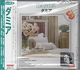 ダミア/ベスト・コレクション～暗い日曜日 FO125