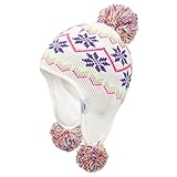 (トレスパス) Trespass 赤ちゃん・ベビー用 Twizzle 耳あてつき ニット帽 バブルハット ビーニーハット ニットキャップ 帽子 冬 (ワンサイズ) (ホワイト)