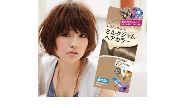 Amazon ルシードエル ミルクジャムヘアカラー ロイヤルラテ Lucido L ルシードエル ヘアカラー 通販