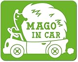 imoninn MAGO in car ステッカー　【マグネットタイプ】　No.37　ハリネズミさん　（黄緑色）