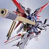 METAL ROBOT魂 ＜SIDE MS＞ ゼウスシルエット