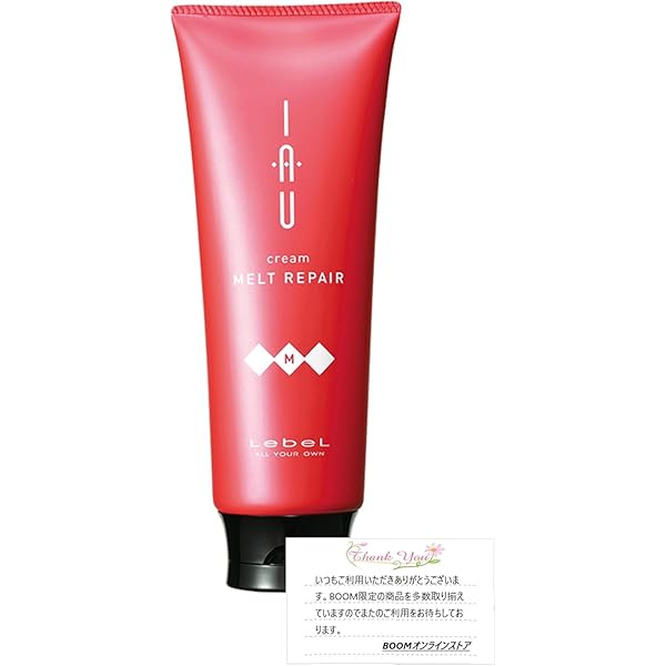 Amazon | アジュバン リ シャンプー + トリートメント 1000ml/g セット