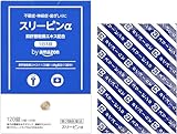 【第2類医薬品】 by Amazon スリーピンα 120錠