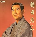 ＢＥＳＴ　ＯＮＥ　全曲集