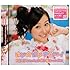 月島きらり starring 久住小春（モーニング娘。）「はぴ☆はぴ サンデー！（初回限定盤）」